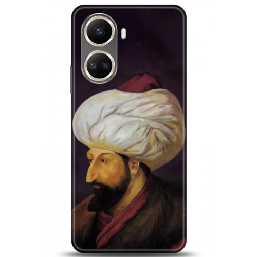 Uyumlu Kılıf HD Baskılı Kılıf - Followed Institution 5231