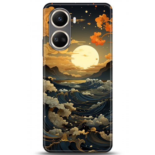 Uyumlu Kılıf HD Baskılı Kılıf - Followed Institution 5278