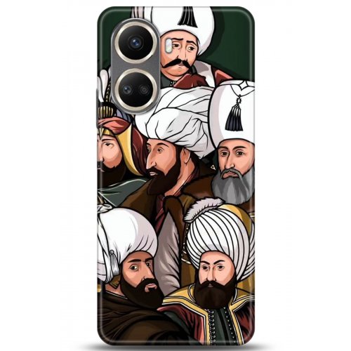 Uyumlu Kılıf HD Baskılı Kılıf - Followed Institution 5289