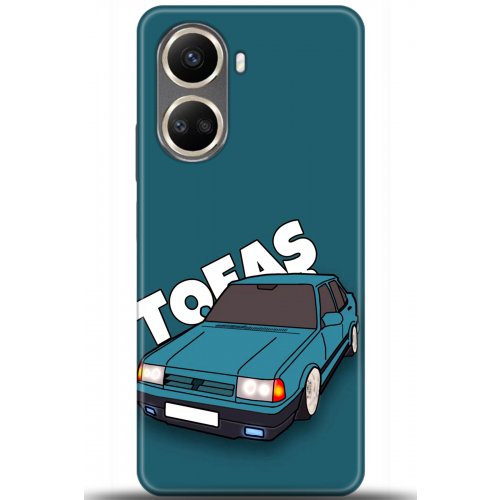 Uyumlu Kılıf HD Baskılı Kılıf - Followed Institution 5604