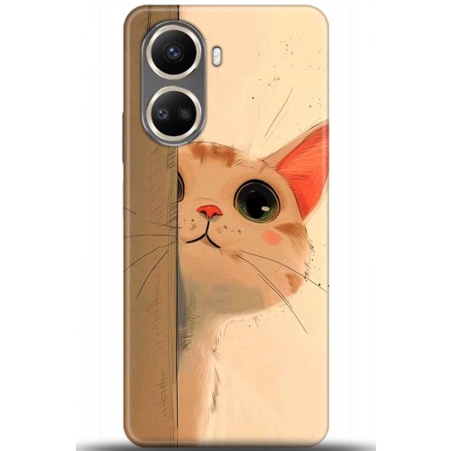 Uyumlu Kılıf HD Baskılı Kılıf - Followed Institution 5653