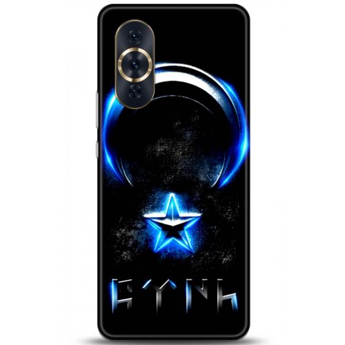 Uyumlu Kılıf HD Baskılı Kılıf - Followed Institution 5131