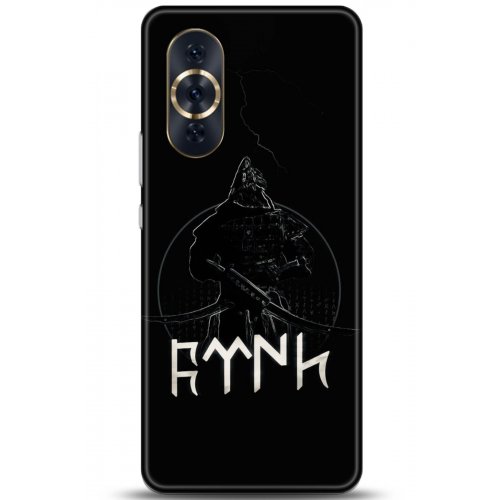 Uyumlu Kılıf HD Baskılı Kılıf - Followed Institution 5132