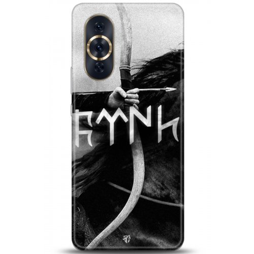 Uyumlu Kılıf HD Baskılı Kılıf - Followed Institution 5171