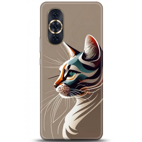 Uyumlu Kılıf HD Baskılı Kılıf - Followed Institution 5271