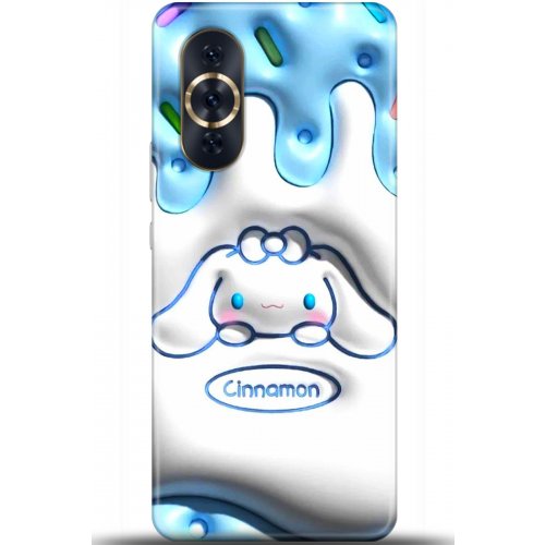 Uyumlu Kılıf HD Baskılı Kılıf - Followed Institution 5393