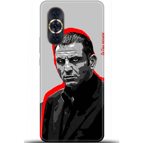 Uyumlu Kılıf HD Baskılı Kılıf - Followed Institution 5472