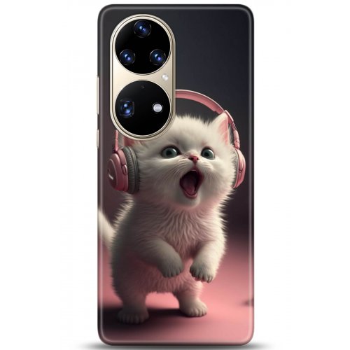 Uyumlu Kılıf HD Baskılı Kılıf - Followed Institution 5103