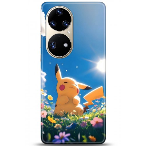 Uyumlu Kılıf HD Baskılı Kılıf - Followed Institution 5119