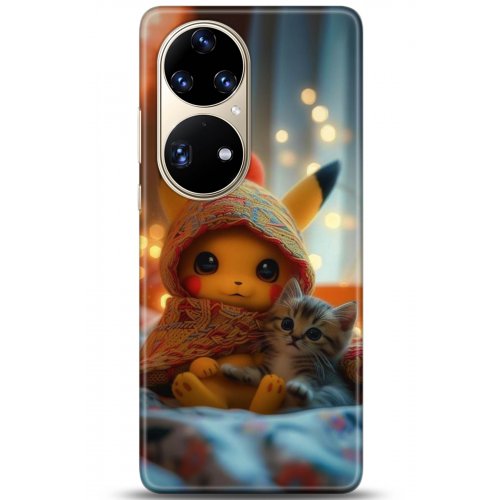 Uyumlu Kılıf HD Baskılı Kılıf - Followed Institution 5121