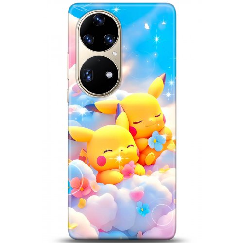 Uyumlu Kılıf HD Baskılı Kılıf - Followed Institution 5125