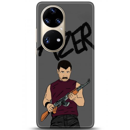 Uyumlu Kılıf HD Baskılı Kılıf - Followed Institution 5128