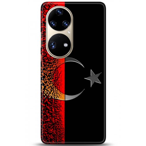 Uyumlu Kılıf HD Baskılı Kılıf - Followed Institution 5137