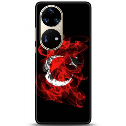 Uyumlu Kılıf HD Baskılı Kılıf - Followed Institution 5140