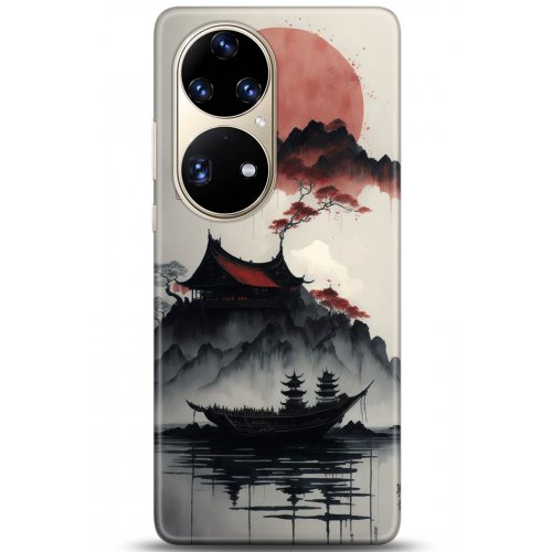 Uyumlu Kılıf HD Baskılı Kılıf - Followed Institution 5174