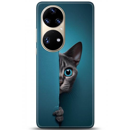 Uyumlu Kılıf HD Baskılı Kılıf - Followed Institution 5204