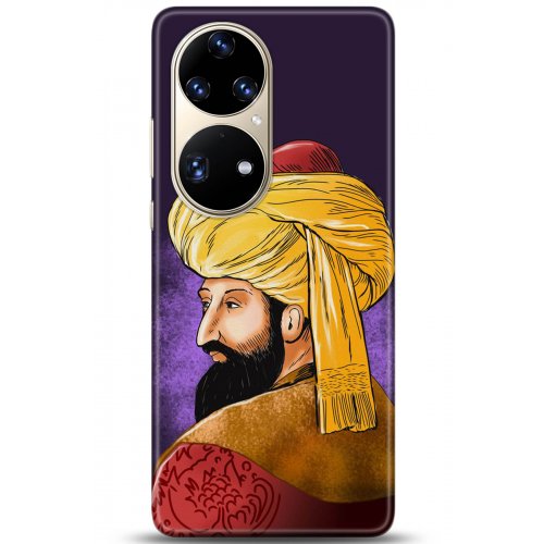 Uyumlu Kılıf HD Baskılı Kılıf - Followed Institution 5205