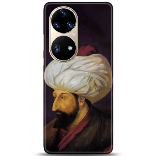 Uyumlu Kılıf HD Baskılı Kılıf - Followed Institution 5231