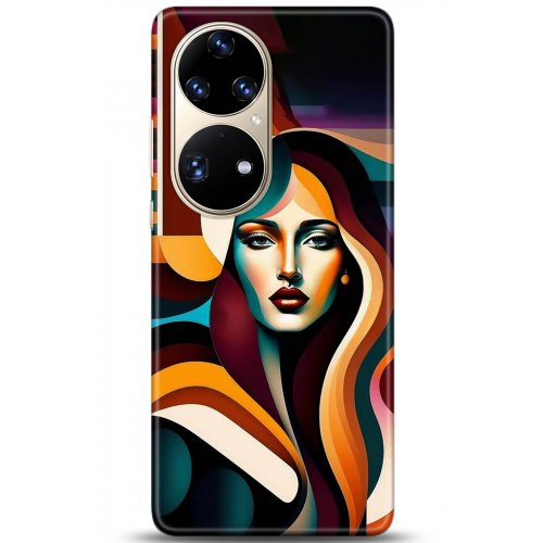 Uyumlu Kılıf HD Baskılı Kılıf - Followed Institution 5245