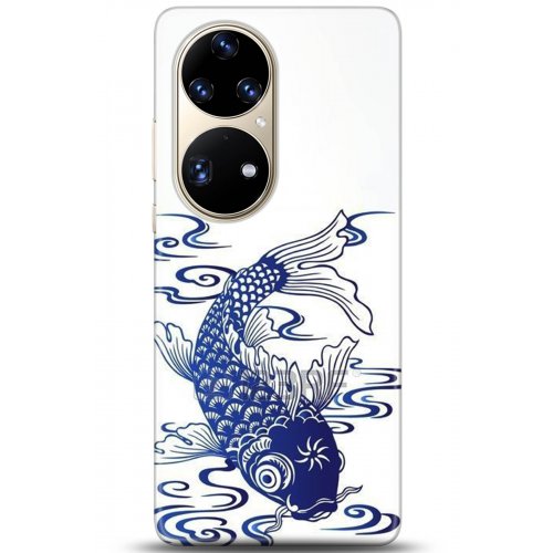 Uyumlu Kılıf HD Baskılı Kılıf - Followed Institution 5305