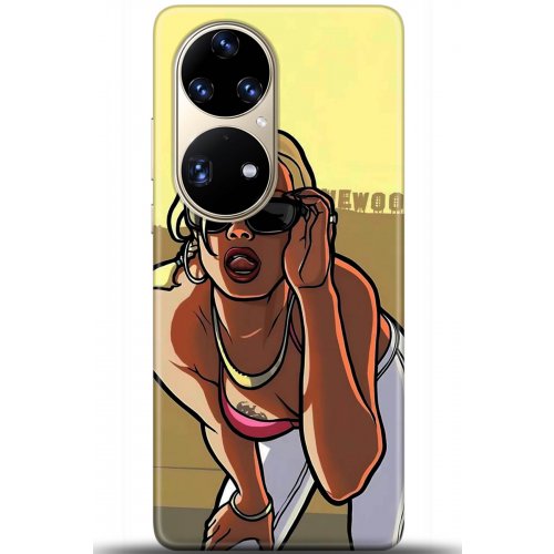 Uyumlu Kılıf HD Baskılı Kılıf - Followed Institution 5412