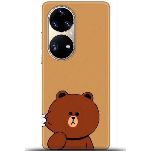 Uyumlu Kılıf HD Baskılı Kılıf - Followed Institution 5417