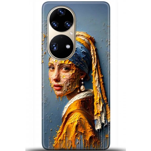 Uyumlu Kılıf HD Baskılı Kılıf - Followed Institution 5585