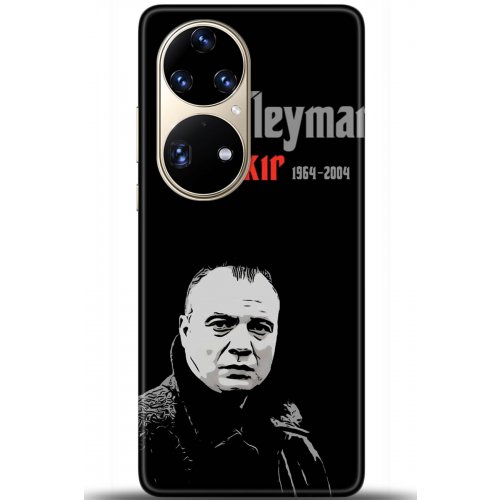 Uyumlu Kılıf HD Baskılı Kılıf - Followed Institution 5625