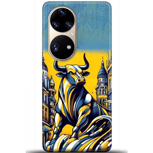 Uyumlu Kılıf HD Baskılı Kılıf - Followed Institution 5661