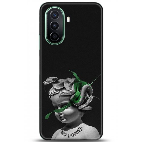 Uyumlu Kılıf HD Baskılı Kılıf - Followed Institution 5077