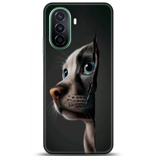 Uyumlu Kılıf HD Baskılı Kılıf - Followed Institution 5108