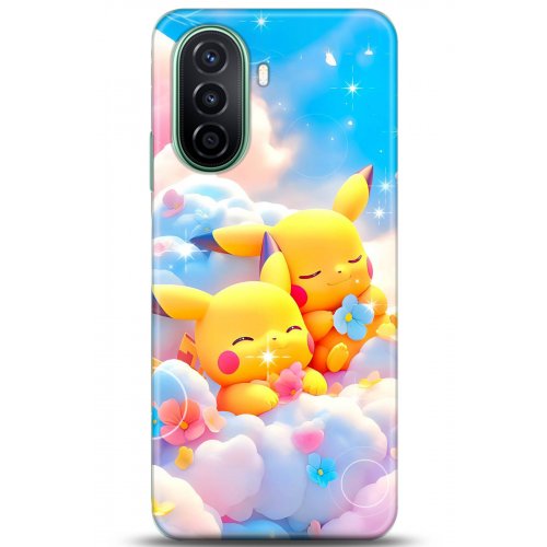 Uyumlu Kılıf HD Baskılı Kılıf - Followed Institution 5125