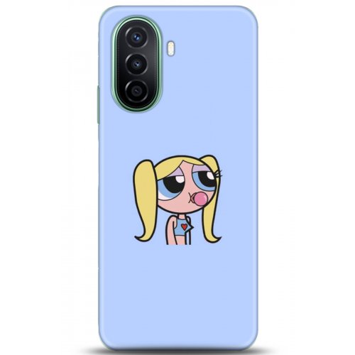 Uyumlu Kılıf HD Baskılı Kılıf - Followed Institution 5142