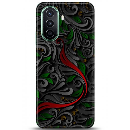 Uyumlu Kılıf HD Baskılı Kılıf - Followed Institution 5145