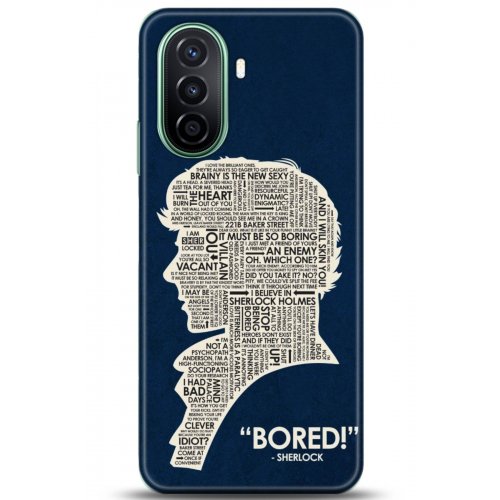 Uyumlu Kılıf HD Baskılı Kılıf - Followed Institution 5156