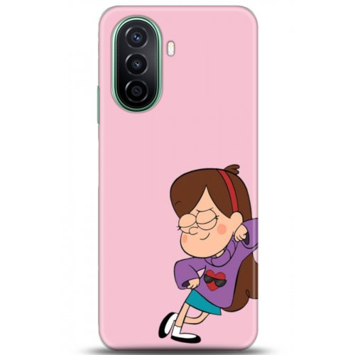 Uyumlu Kılıf HD Baskılı Kılıf - Followed Institution 5163