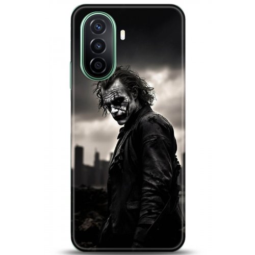 Uyumlu Kılıf HD Baskılı Kılıf - Followed Institution 5164