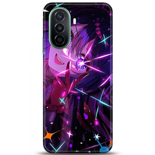 Uyumlu Kılıf HD Baskılı Kılıf - Followed Institution 5173