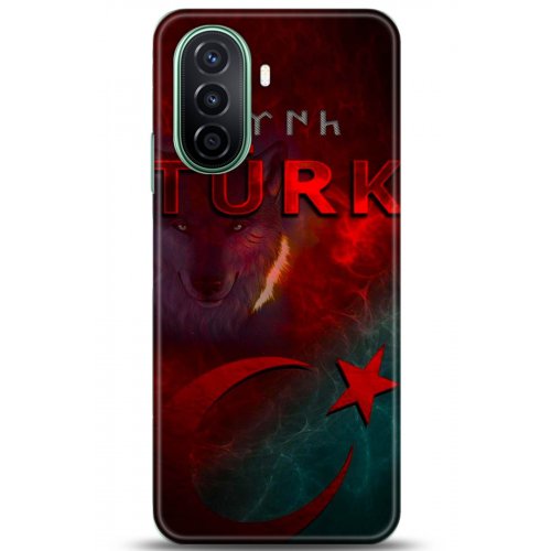 Uyumlu Kılıf HD Baskılı Kılıf - Followed Institution 5188