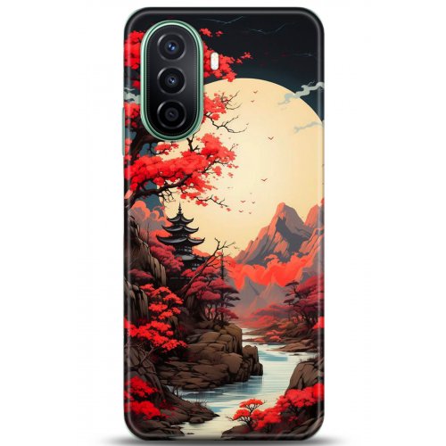 Uyumlu Kılıf HD Baskılı Kılıf - Followed Institution 5242