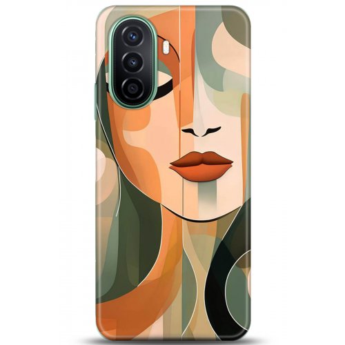 Uyumlu Kılıf HD Baskılı Kılıf - Followed Institution 5279