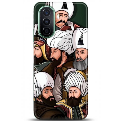 Uyumlu Kılıf HD Baskılı Kılıf - Followed Institution 5289