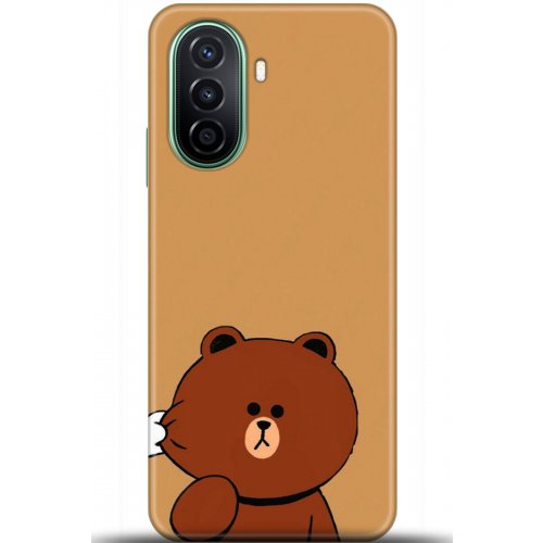 Uyumlu Kılıf HD Baskılı Kılıf - Followed Institution 5417