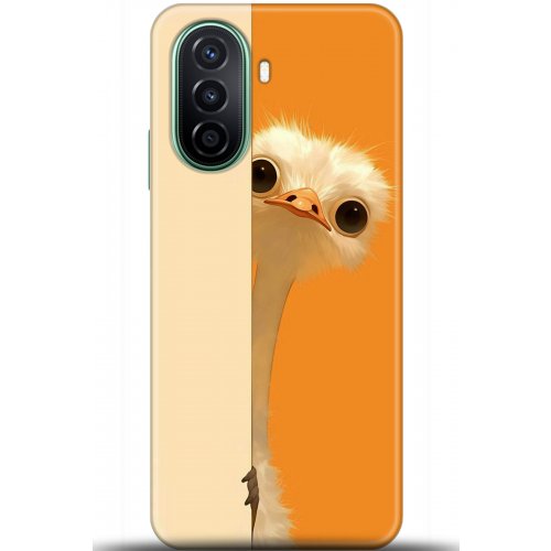 Uyumlu Kılıf HD Baskılı Kılıf - Followed Institution 5418