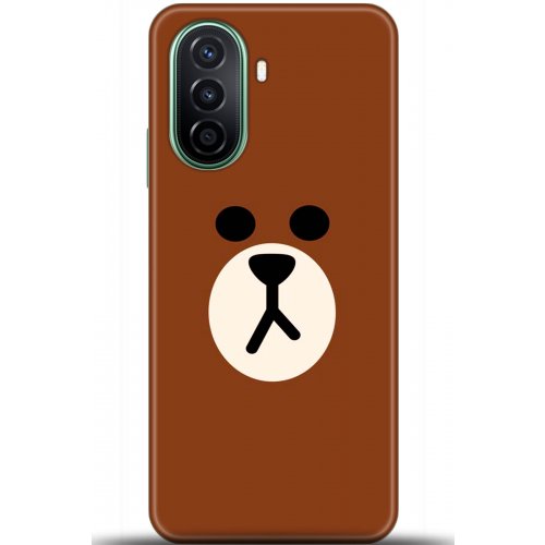 Uyumlu Kılıf HD Baskılı Kılıf - Followed Institution 5430