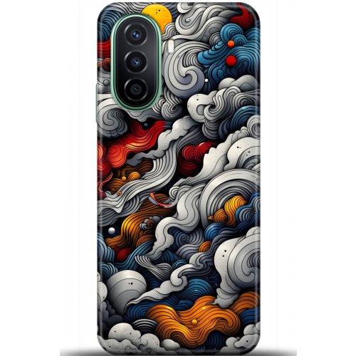 Uyumlu Kılıf HD Baskılı Kılıf - Followed Institution 5436