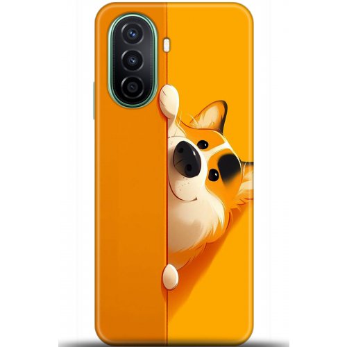 Uyumlu Kılıf HD Baskılı Kılıf - Followed Institution 5460