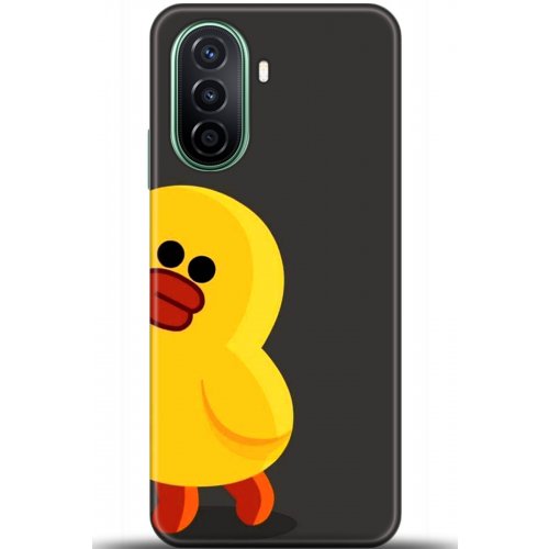 Uyumlu Kılıf HD Baskılı Kılıf - Followed Institution 5519