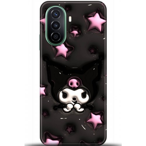 Uyumlu Kılıf HD Baskılı Kılıf - Followed Institution 5530