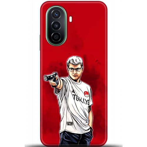 Uyumlu Kılıf HD Baskılı Kılıf - Followed Institution 5533